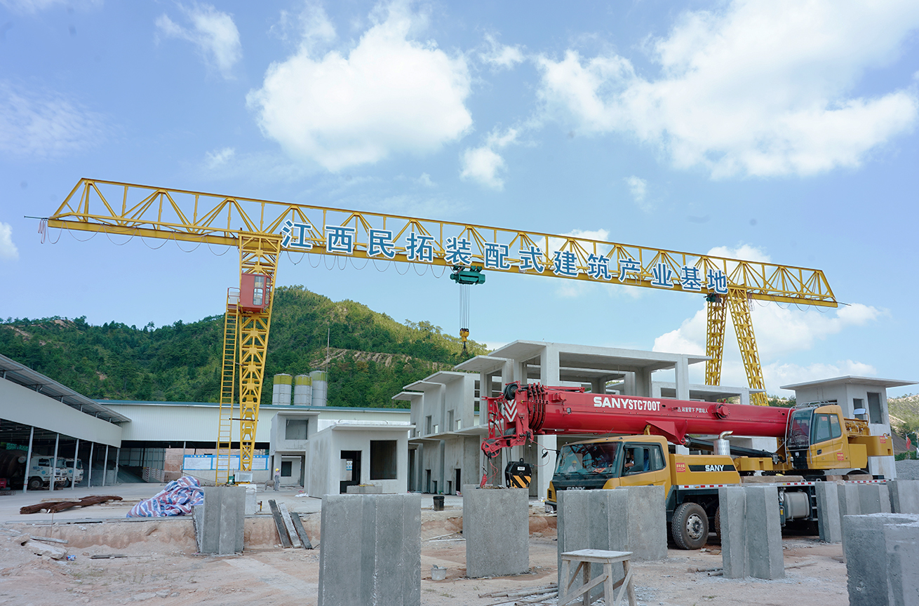 裝配式建筑案例1 裝配式建筑案例1